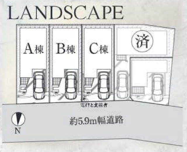 【新築一戸建｜鷺沼駅徒歩15分】区画図