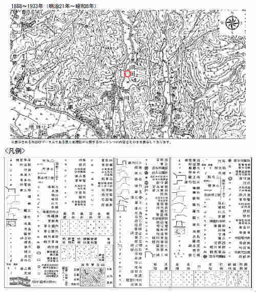 ブルーミングガーデン黒須田 あざみ野新築一戸建て3棟：土地の履歴：古地図・過去の航空写真 (1).jpg