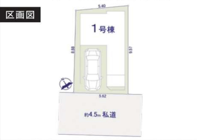 【サニータウン溝口3丁目】区画図