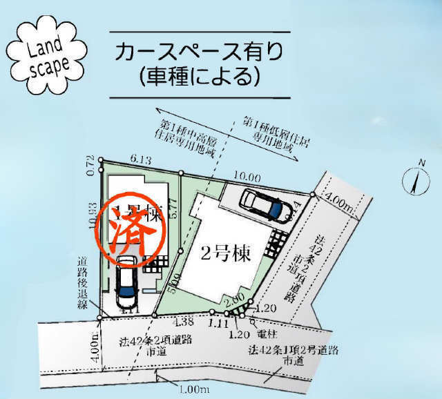 【リーブルガーデン調布市多摩川1期】区画図