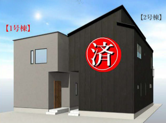 【新築一戸建全2棟｜横浜市港北区篠原台町7丁目】外観パース