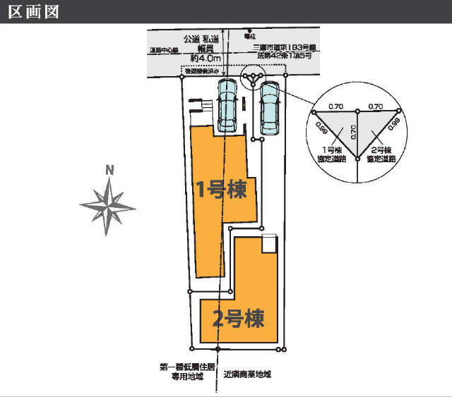 【ケイアイスタイル深大寺7期】区画図