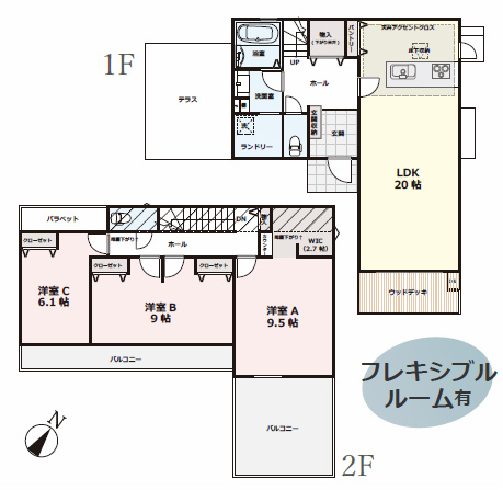 ラグラス佐島の丘8 (9号棟).jpg