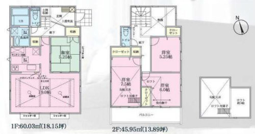 ブルーミングガーデン霧が丘1丁目 十日市場 新築一戸建て 5棟:間取図 (3号棟).jpg