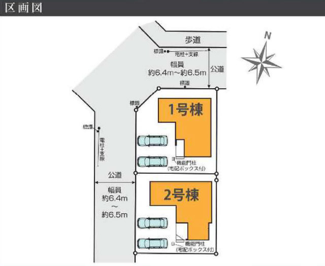 【ケイアイグレイス青葉区桂台1期】区画図