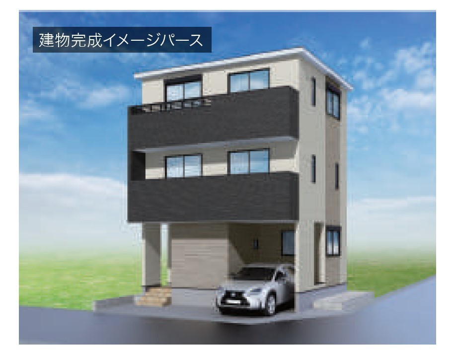 【ニュービルドシリーズ横浜市港北区新羽町】外観パース