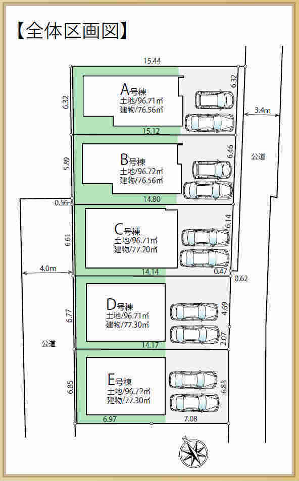 【新築一戸建全5棟｜深大寺北町3丁目】区画図