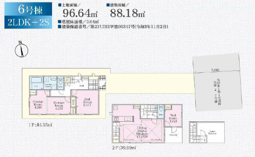 【リーブルガーデン.Ｓ府中市若松町 第6】新築一戸建 11棟｜「東府中」駅徒歩7分・「多磨霊園」駅徒歩7分 6号棟.jpg