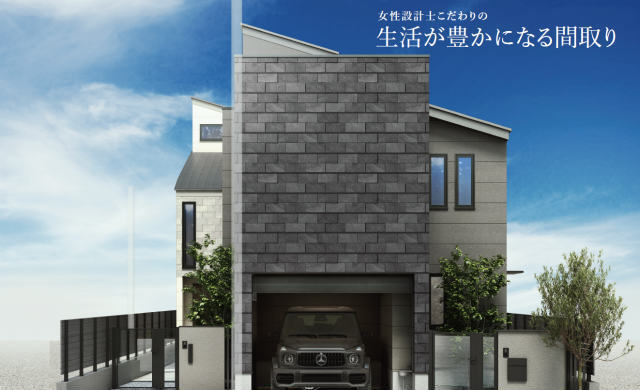 【LIST GARDEN 杉並区和泉3丁目】外観