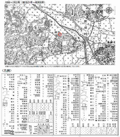 メルディア綱島 新吉田東 新築一戸建て 高田駅・綱島駅：土地の履歴：古地図・過去の航空写真 (1).jpg