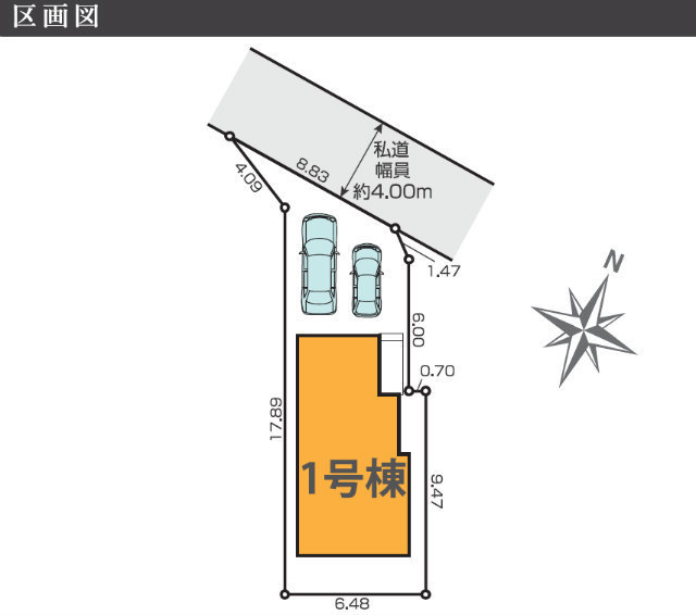 【ケイアイスタイル府中市分梅町6期】区画図