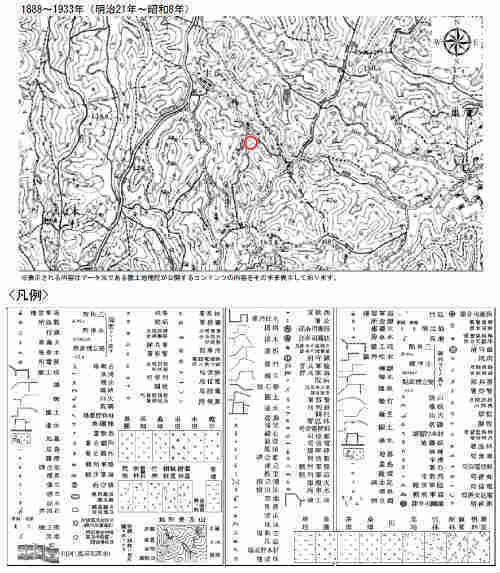 リーブルガーデン永山 新築一戸建て 全6棟：土地の履歴：古地図・過去の航空写真 (1).jpg