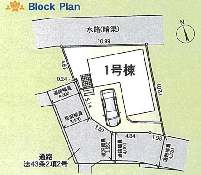 【クレイドルガーデン調布市菊野台第3】区画図