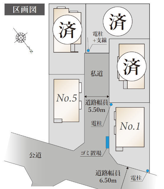 【ラグラス鷺沼7】区画図