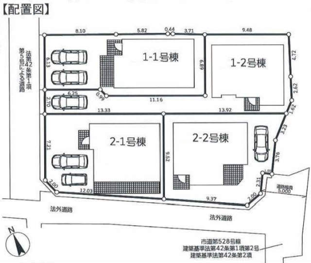 【新築一戸建 全4棟｜第1・2岩戸南】配置図