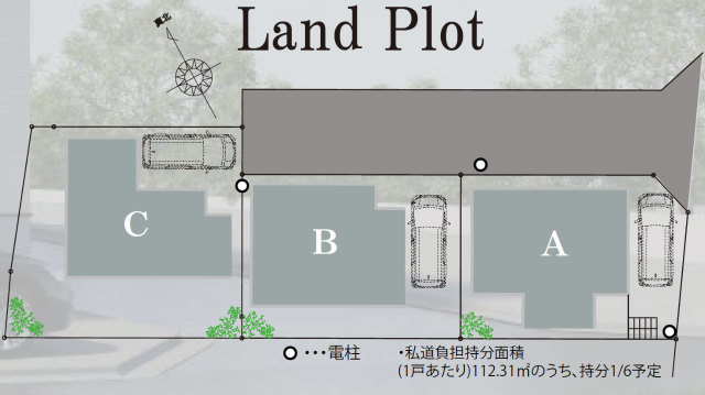 【Livent～新築一戸建全3棟】区画図