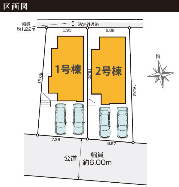 【KEIAI GRACE｜KIS深大寺東町10期】区画図