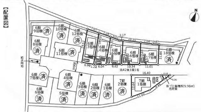 【ガルボシティー真光寺町6期・7期】区画図