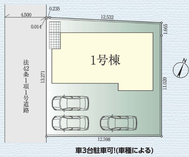 【FiT川崎市麻生区上麻生3期】区画図