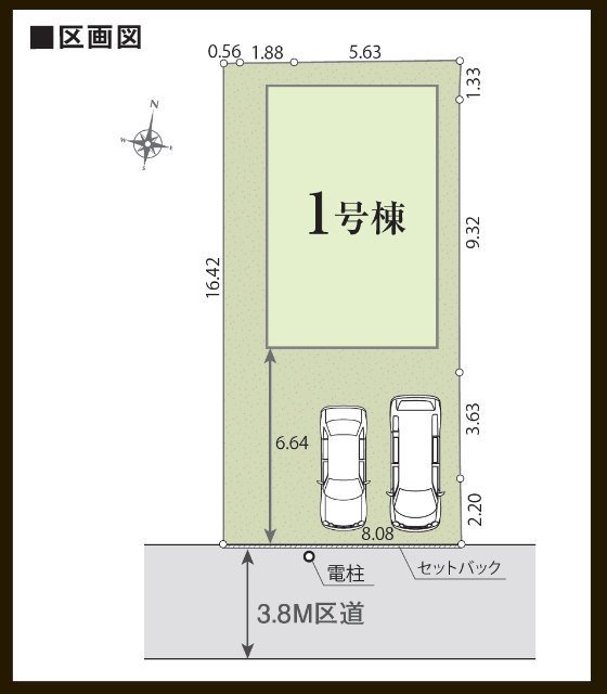 【リナージュ杉並区下井草23-1期】区画図