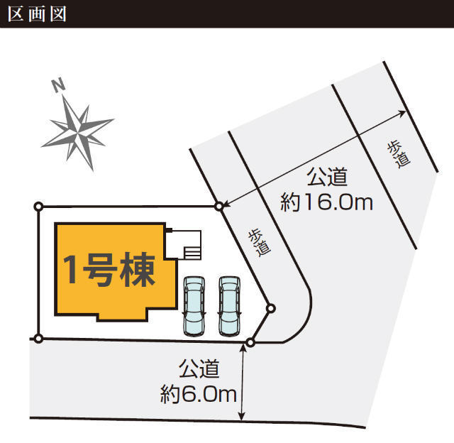 【KEIAI GRACE 王禅寺東4期】区画図