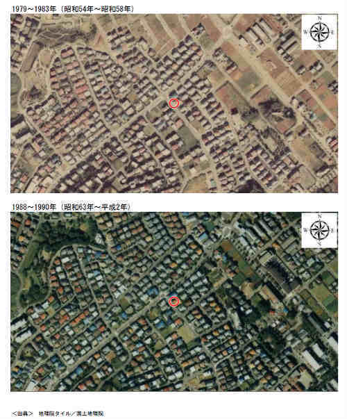 ブルーミングガーデンみたけ台 青葉台駅 新築一戸建て2棟：土地の履歴：古地図・過去の航空写真 (3).jpg