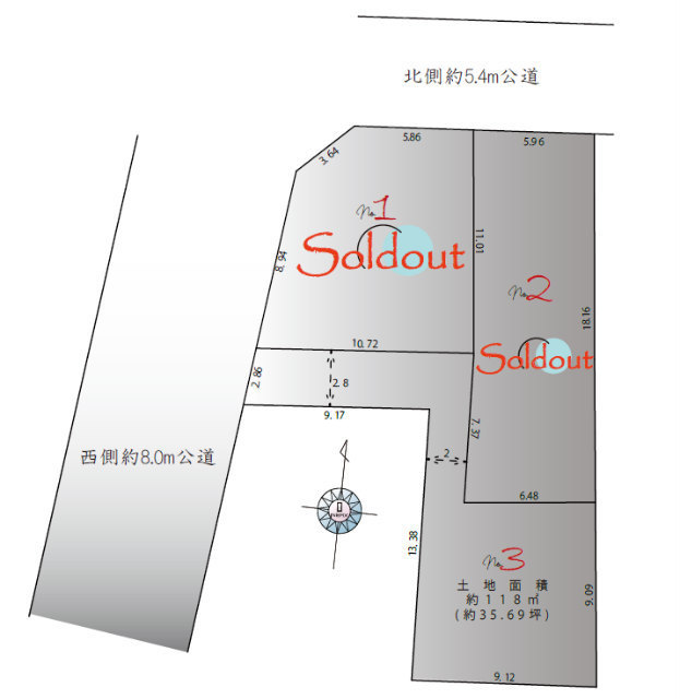 【ハイグレード免震住宅｜下井草第3期】区画図