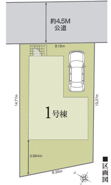 【リナージュ府中市南町2丁目】区画図