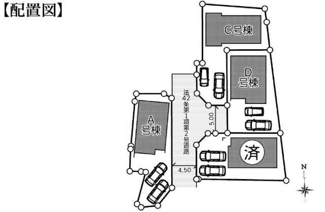 【新築一戸建全4棟|町田市小山町2期】区画図