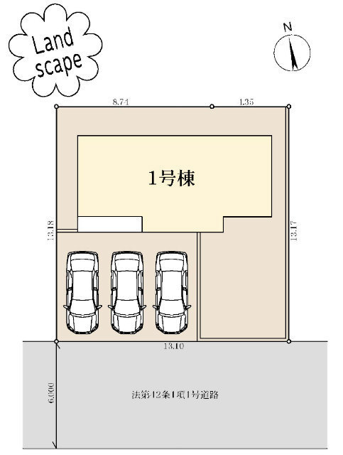 【リーブルガーデン加賀原1丁目】区画図