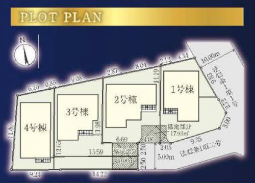 リーブルガーデン東寺方 第1期 全4棟 聖蹟桜ケ丘駅徒歩15分 新築一戸建て 区画図.jpg