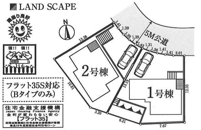 【ミラスモシリーズ青葉区榎が丘055②】区画図