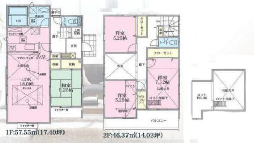 ブルーミングガーデン霧が丘1丁目 十日市場 新築一戸建て 5棟:間取図 (1号棟).jpg