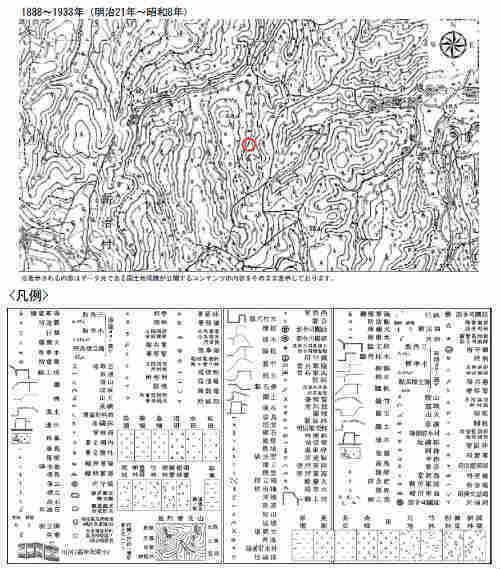 ブルーミングガーデン霧が丘1丁目 十日市場 新築一戸建て 5棟:土地の履歴:古地図・過去の航空写真 (1).jpg