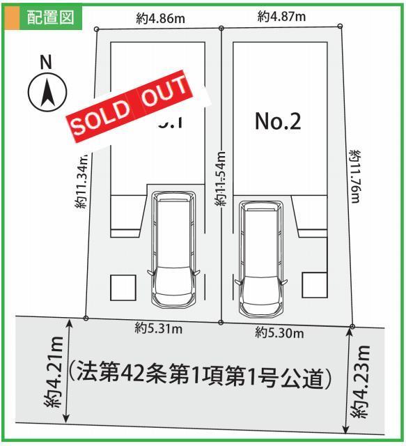 【ニュービルドシリーズ市ノ坪1期】区画図
