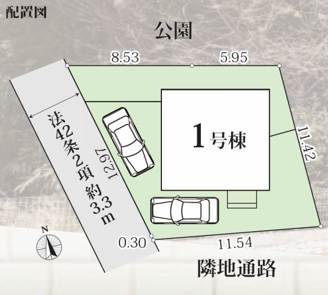 【グラファーレ川崎市高津区北野川】区画図