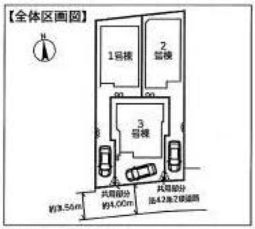 ハートフルタウン祖師ヶ谷大蔵32期 新築一戸建て 祖師ヶ谷大蔵駅徒歩13分 区画図.jpg