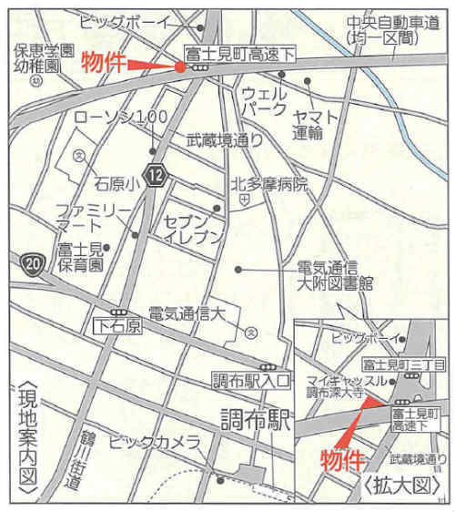 ガルボシティー調布市富士見町3丁目 (地図・案内図).jpg