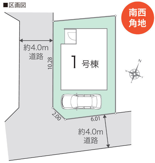 【リナージュ ネクスジー 浅間町4丁目】区画図
