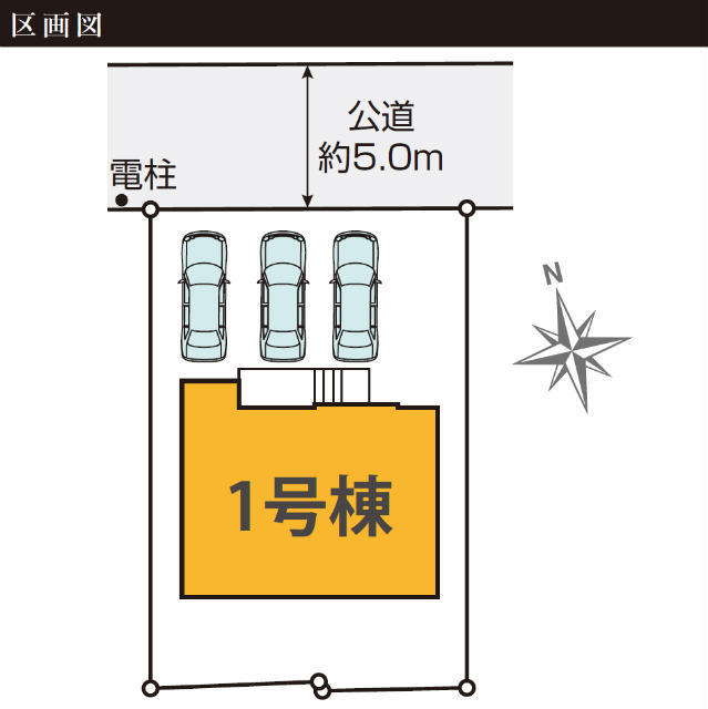 【KEIAI GRACE 麻生区東百合丘2期】区画図