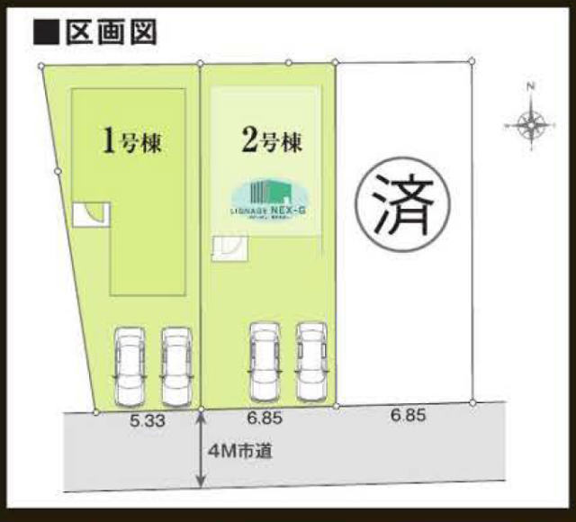 【リナージュ三鷹市大沢1丁目第1期】区画図