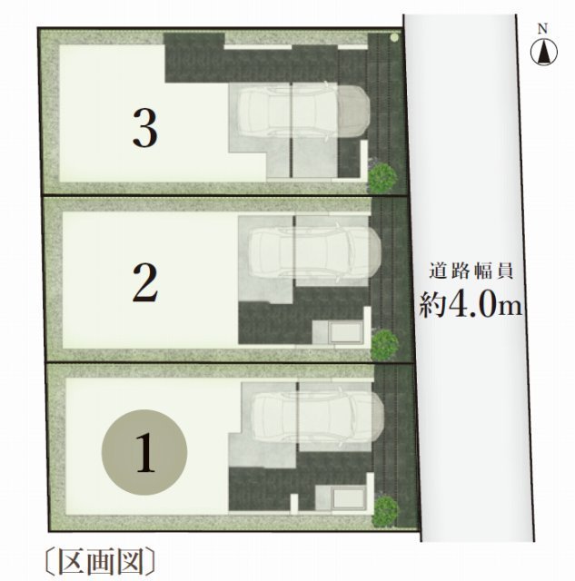 【リストガーデン小杉御殿町】区画図