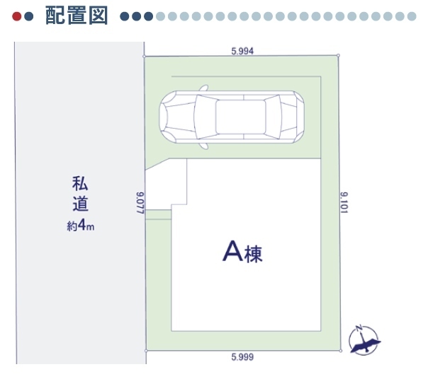 【テイラーハウス中原区井田1丁目】区画図