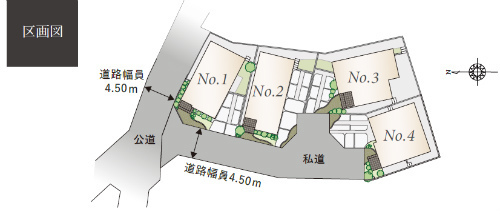 ラグラス日吉 新築一戸建て4棟 高田駅・日吉駅 区画図.jpg