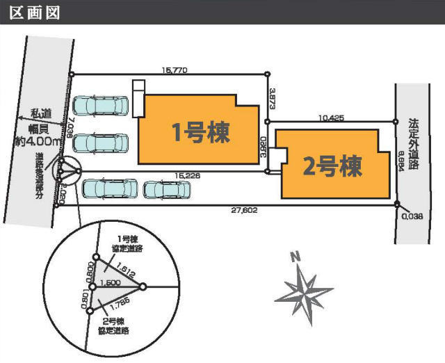 【KIS調布市柴崎1期】区画図