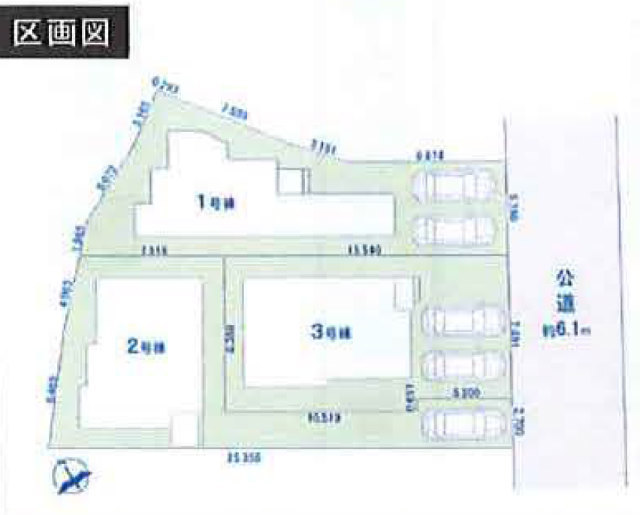 【サニータウン馬絹1丁目】区画図