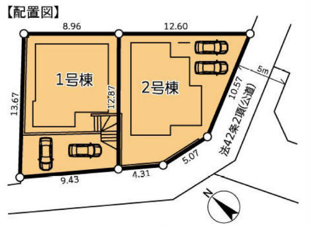 【新築一戸建｜町田市山崎町2区画】区画図