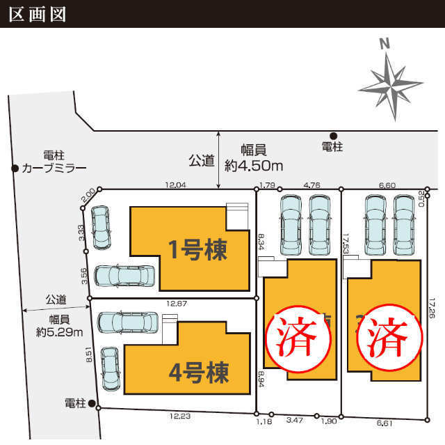 【KEIAI GRACE 府中市朝日町2期】区画図
