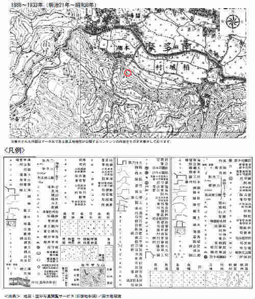 ハートフルタウン稲城南山 新築一戸建て2棟 稲城駅徒歩8分 土地の履歴(古地図・航空写真) (1).jpg