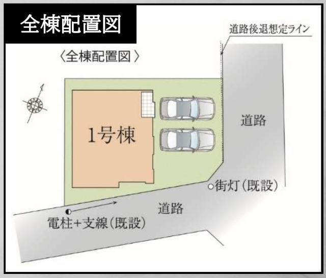 【プリズマ町田市南大谷4期1号棟】区画図